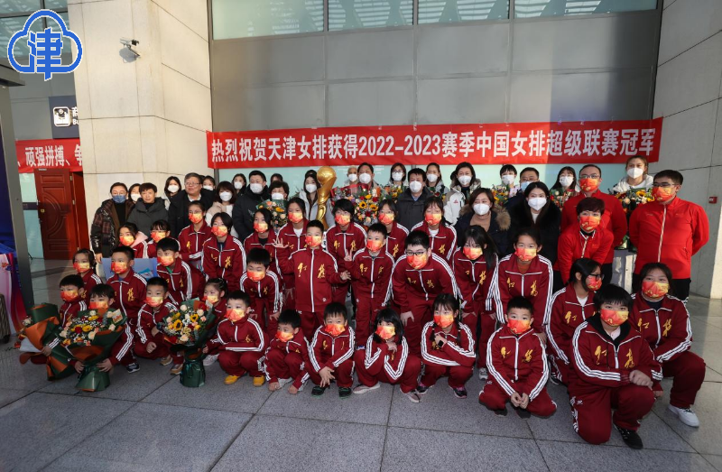 科维托娃迎来十五赛季出色发挥，尤文图斯观众热烈欢呼！