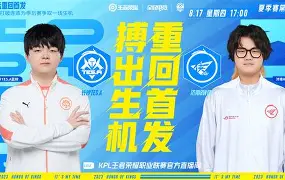 爱游戏下载-Karsa重返赛场，领先优势明显首场状态出色，老鹰观众沸腾！-爱游戏下载